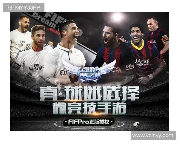 星耀巴西 足球之梦 再度启航 点燃激情之火 全新征程从这里开始 星耀巴西 足球之梦 再度启航 点燃激情之火 全新征程从这里开始