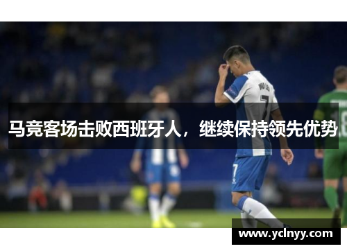 comment-img