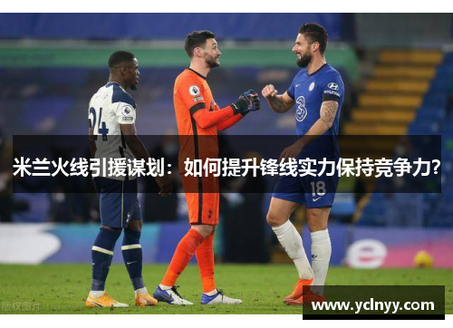comment-img