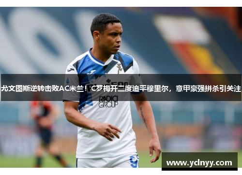 comment-img