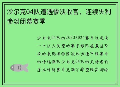 /news/72.html